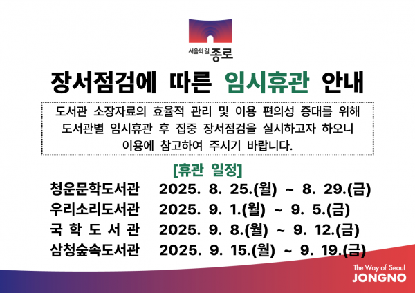 cb03e5b704de8280b532451dcdfe3afb_1755475081_1217.png