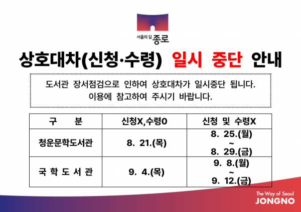 cb03e5b704de8280b532451dcdfe3afb_1755475084_5344.png