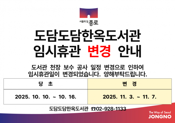 478c5a6639f8359cb080e56c9013a7f1_1760331232_7742.png