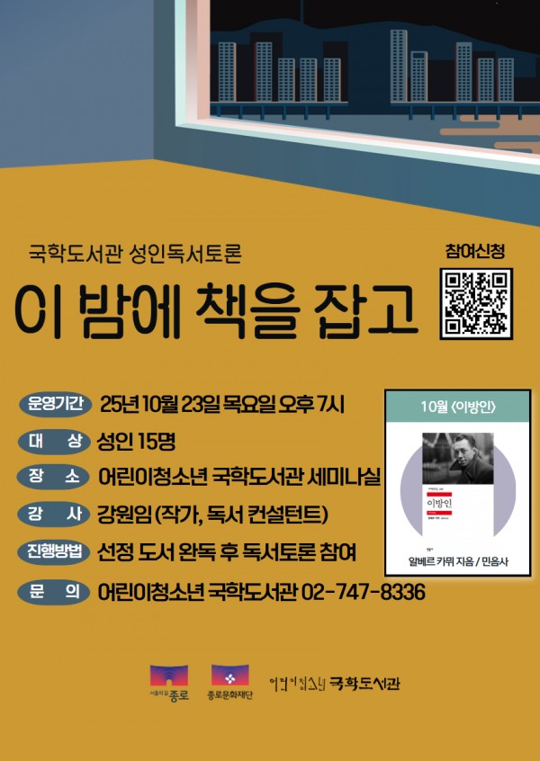 580e51b0ff5abad173e2915f83b964ea_1759284522_9221.jpg