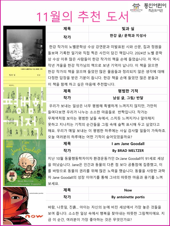 1b01be49a15736c2ac606ce76b958897_1761976898_7639.jpg 1b01be49a15736c2ac606ce76b958897_1761976898_7639.jpg