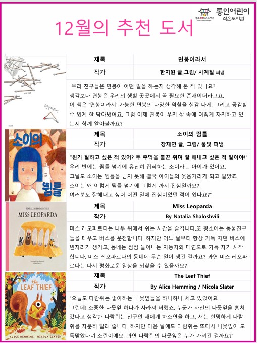 2fae0b5b62ba9f38f8e56fc2cb8fd2ff_1764747113_1362.jpg 2fae0b5b62ba9f38f8e56fc2cb8fd2ff_1764747113_1362.jpg