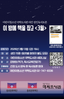 이 밤에 책을 잡고(3월, 브람스를 좋아하세요)