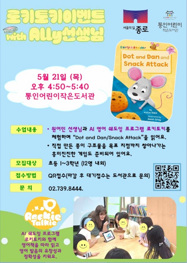2d33d5bf295ab0355fbce0cd37e4f5b6_1778135807_1162.jpg