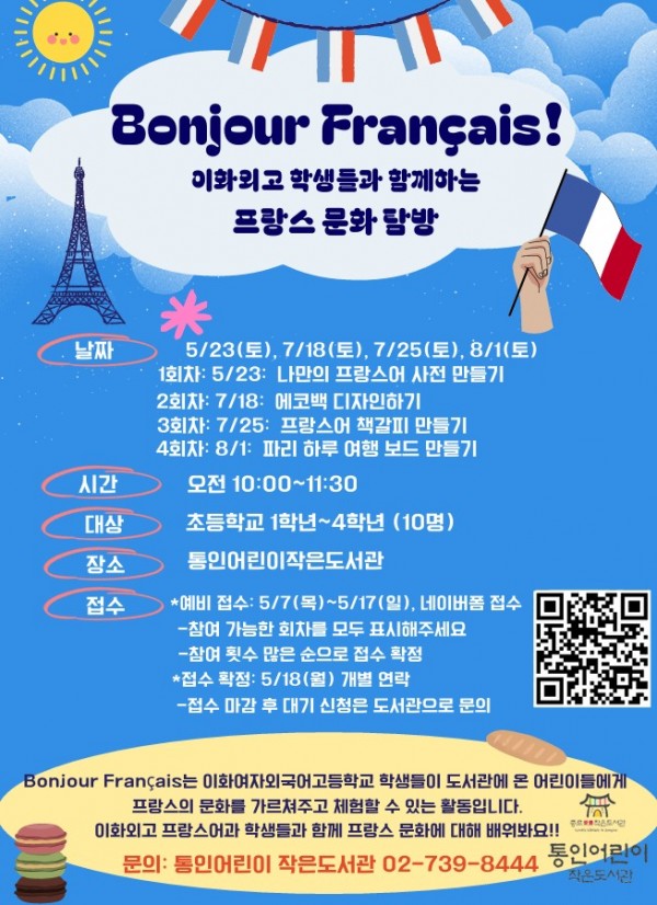 2d33d5bf295ab0355fbce0cd37e4f5b6_1778138595_6354.jpg