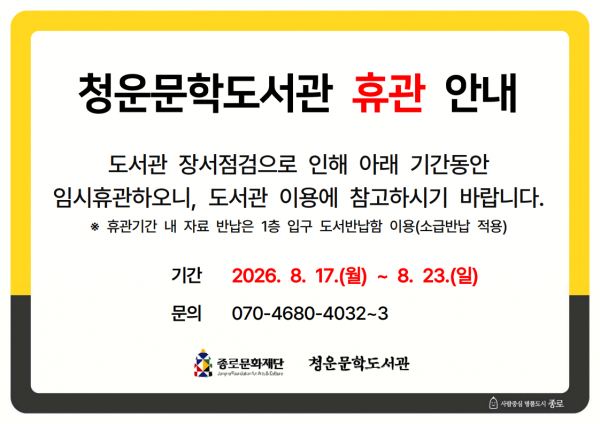 bcf69307035a69d72f6a38b564396653_1784362825_432.png