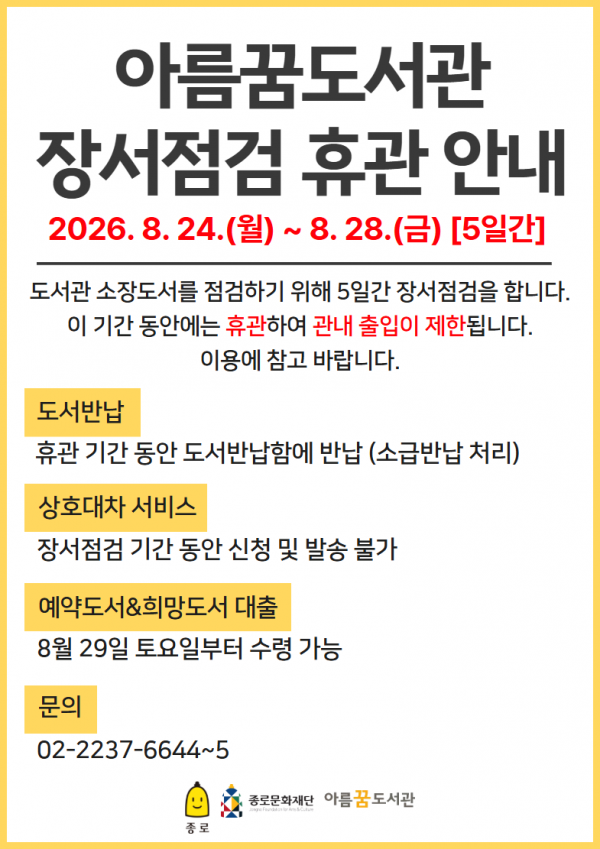 cb9197fac06309c760f117761296db04_1784873228_0379.png