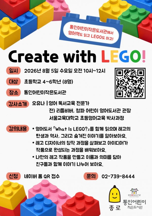 daae5107b7dd56f4713b78fb4269660a_1784357716_8734.jpg