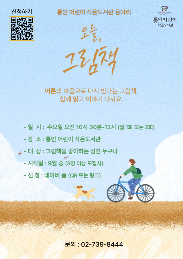 a00366c88e93a4a1d59bc99bc99e6cd7_1787367963_541.png