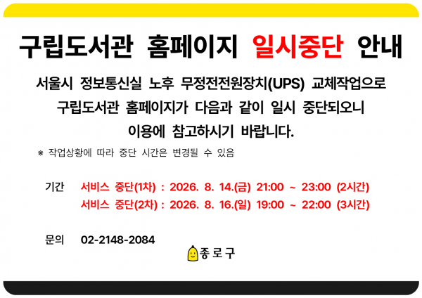 c0809f44fa1c38b5826a36f4b290667e_1786687896_7933.png