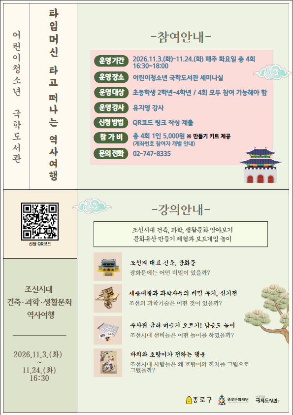 a544ec5498ae5f92d1a10e2128d72200_1792121094_6943.png