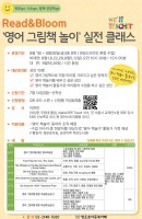 (온&오프혼합)