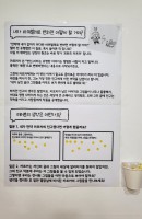 원화전시연계프로그램