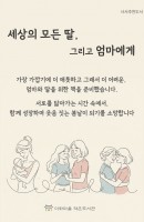 사서추천도서