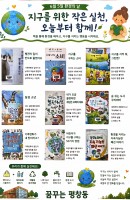 6월의 북큐레이션