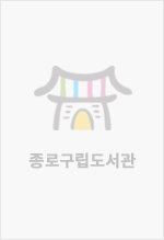 창신소담도서관